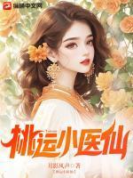 一不小心和醋精结婚了有车吗