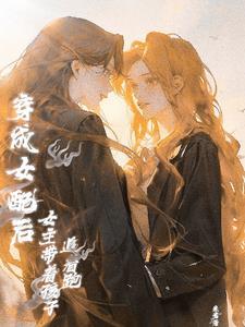 月港贸易
