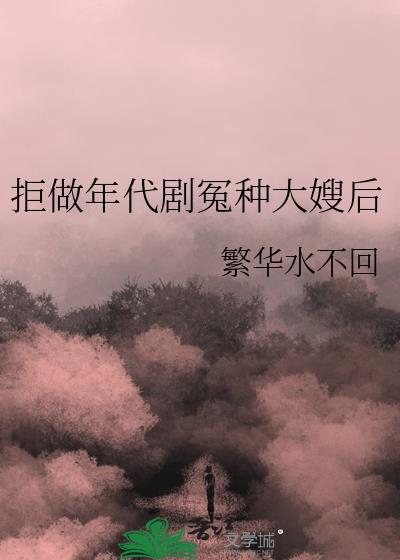 离婚免费