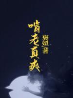 张浩林是老师吗