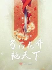 李青玄的